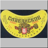 moskaumokrowez (154).jpg